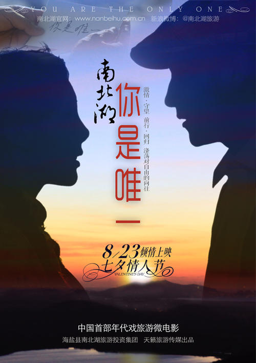 蒙大拿大学留信网购买